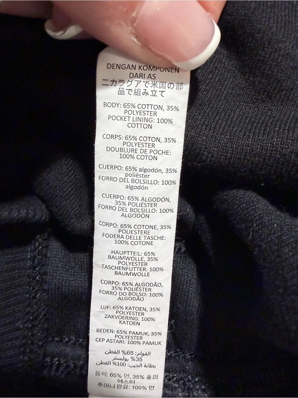 Alo Yoga Accolade Crewneck Sweatshirt Jogger Set Black XXS (CIGF003)